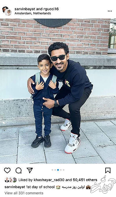 از جنجال ترلان پروانه تا پدر و پسری رضا گوچی